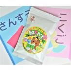 勉強大好き米W 300g×3袋