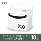 ふるさと納税 湖南市 釣具のダイワのクーラーボックス　クールラインα S1000X  (容量:10リットル)