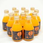 みかんの新鮮100% ジュース 至極の一滴 180ml×12本入り