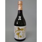 五神 純米大吟醸 まほろばの雫 720ml×1本