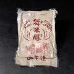 山辺のお米で育ったブランド豚 舞米豚 ウインナー1袋 80g×5…