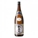 歓喜光 純米 1800ml