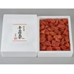 訳アリ 職人の辛子明太子2.8kg 1.4kg×2箱