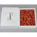 訳アリ 職人の辛子明太子5.6kg 1.4kg×4箱