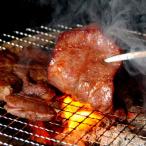 ふるさと納税 登米市 登米産原料100%の味噌を使用した熟成厚切り牛タン　約500g(250g×2パック/3〜4人分)