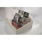 ふるさと納税 鳥取県 鳥取和牛100%ハンバーグセット