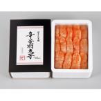 博多の味本舗 無添加辛子明太子 1800g