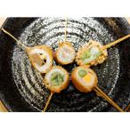 博多串揚げ 串匠の揚げ立て瞬間冷凍 季節の串揚げ詰め合わせ