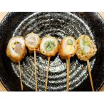 博多串揚げ 串匠の揚げ立て瞬間冷凍 季節の串揚げ詰め合わせ