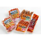 小樽ベーコン+くんせいセットD