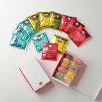 マカロン10個ときれいなコーヒードリップバックのセット