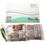 生 たまやの冷たい肉そばセット6食