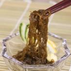 奄美産冷凍生もずく 200g×7パック