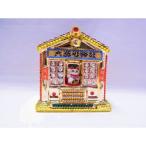 金運大当たり神社バンク 宝くじポケット付き