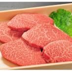佐賀牛モモステーキ5枚合計500g やま田商店