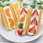 旬果バウムサンドA 4個入