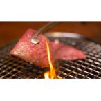 神戸ビーフ デイリー焼肉800g