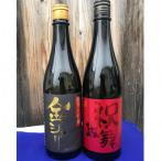 白杉酒造 純米大吟醸 金シャリ 竹野酒造 祝蔵舞