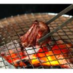 ふるさと納税 登米市 極厚切り　ガチ牛タン