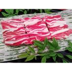 fu.... налог .. блок натуральный . мясо случайный yakiniku ломтик примерно 1kg( примерно 500g×2 пакет )