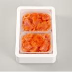 小分け辛子明太子400g 200g×2