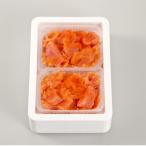 小分け辛子明太子400g 200g×2