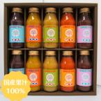 果汁 フルーツスムージーセット 180ml×10本