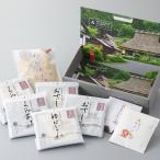 美山ゆう豆のゆば7種セット芦生 020N147