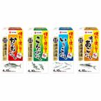 ヤマキの便利な使い切り顆粒だしの素 10箱