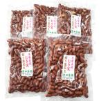 牛久産 澤田茶園の素煎り落花生 むき実 5袋計900g