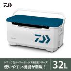 ふるさと納税 湖南市 釣具のダイワのクーラーボックス　ライトトランクα S3200  (容量:32リットル)