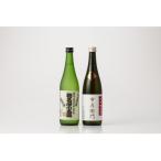 錦爛 純米吟醸酒 粉名屋小太郎 &辯天 大吟醸原酒 市左衛門 各 720ml 飲み比べ