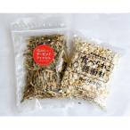 こどもに食べさせたいおやつ アーモンドフィッシュ 230g×2袋