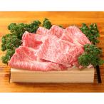 肩ロースすき焼き用500g