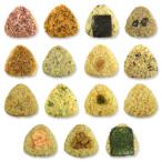 ふるさと納税 西条市 手作り玄米おにぎり「玄米おむすび玄むす」15種15個セット×2[30個]　