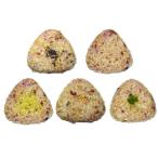 ふるさと納税 西条市 玄米と雑穀のおにぎり　野球部のおむすび20個セット　5種類　5個セット×4　