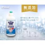 エルミー 低刺激性台所食器洗剤180ml×30本