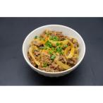 黒毛和牛 牛丼の具 1.4kg