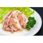豚バラ 特製塩だれ豚スライス 170g×5個