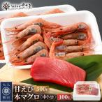 fu.... налог Echizen блок . sashimi комплект . море .250g×2P &amp;книга@... тунец средней жирности 100g×1P