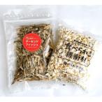こどもに食べさせたいおやつ☆アーモンドフィッシュ 約230g×…