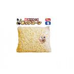 パーティー サプライズに マックのポップコーン塩味 約1kg