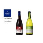 VinVieワイン 赤白2本セット VI04