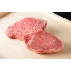 寛閑観の近江牛ステーキセット 290g