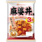 麻婆丼の具10袋セット 1袋3パック入 合計30食