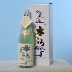 武田酒造 日本心~道~ 純米大吟醸1800ml