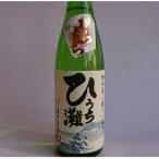 うちぬきひうち灘720ml