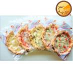 冷凍Pizza5種 各種1枚 &amp;ジェノベーゼソース1袋