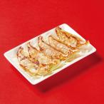 宮崎のラーメン店悠瑠里の作る特製餃子120個 12個×10パック