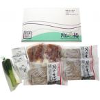 生 たまやの鴨南蛮そばセット6食